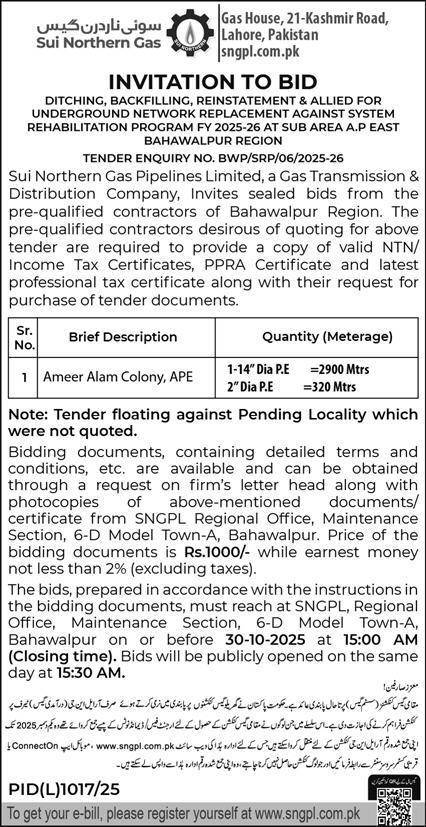 Sui Northern Gas Company Limited Lahore Tender Notice